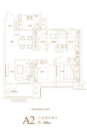 赤山雍锦湾3室2厅1厨2卫建面106.00㎡