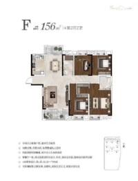 通州湾·观海华苑4室2厅1厨2卫建面156.0㎡
