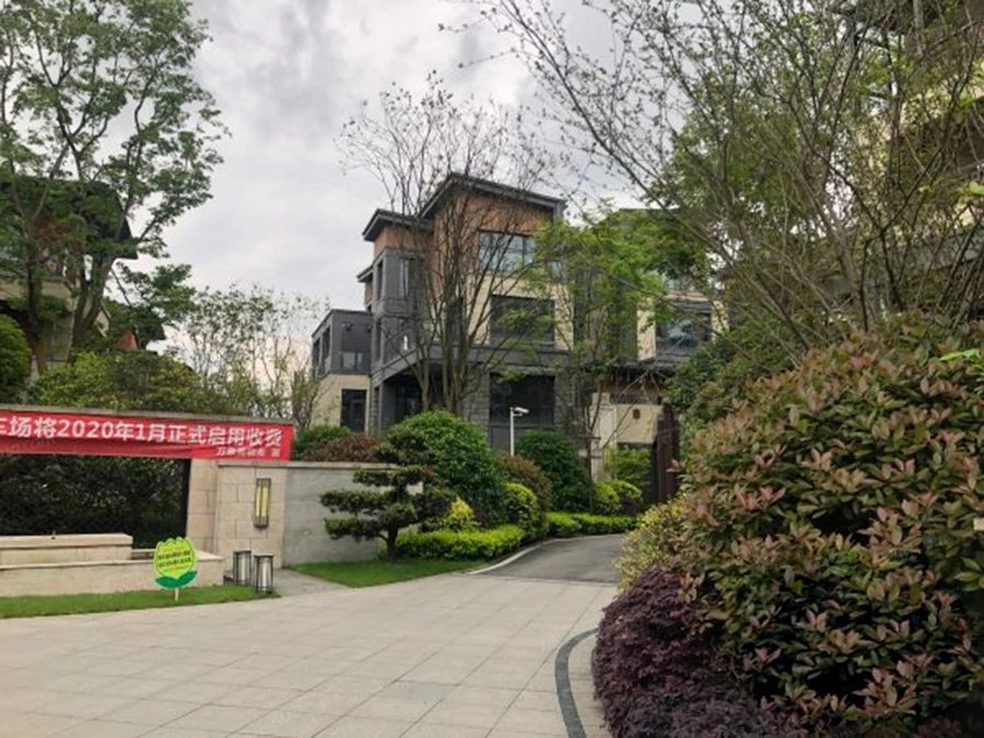 小区相关图