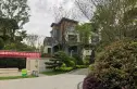 揽山墅实景图