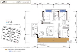 保利恒伟·时光印象3室2厅1厨2卫建面116.27㎡