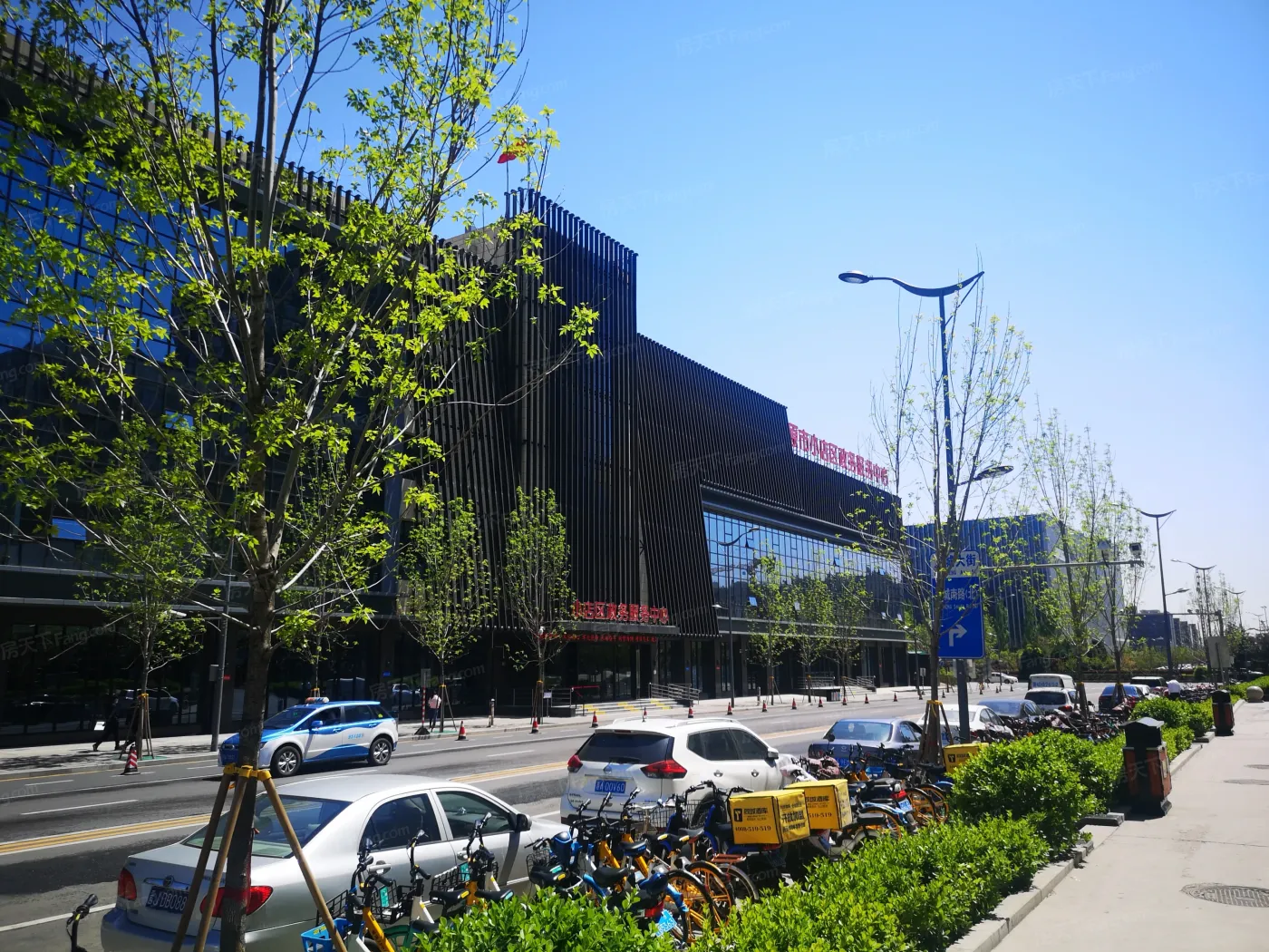 晓园-太原房天下