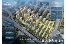 嘉福·樾府[开发区]