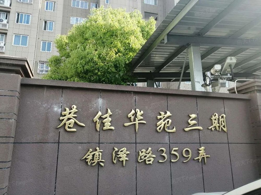小区相关图