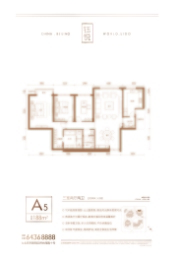 丽都悦府3室2厅1厨2卫建面188.00㎡