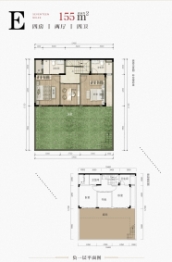 罗浮山·十里方圆4室2厅1厨4卫建面155.00㎡