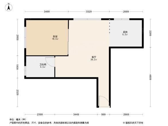 绿色家园