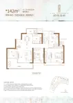 7栋建面142平户型