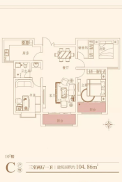 福城·观澜壹号3室2厅1厨1卫建面104.86㎡