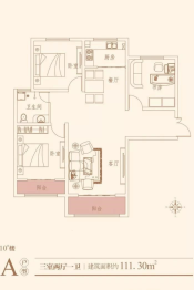 福城·观澜壹号3室2厅1厨1卫建面111.30㎡