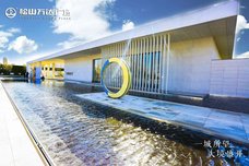 松山万达广场[松山区]