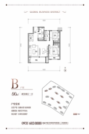 绿地兰州丝路世界中心2室2厅1厨1卫建面90.00㎡