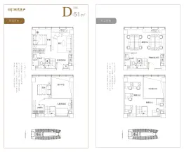 世茂时代先声建面51.00㎡