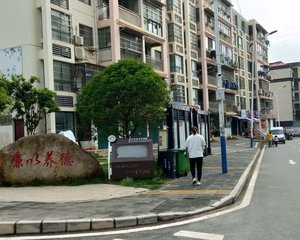 地铁一号线金牛小区业主急售