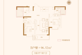 伍岳·雍城天悦3室2厅1厨1卫建面96.52㎡