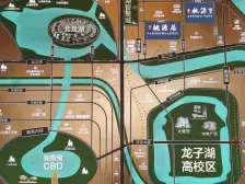 湖畔文苑 书香四溢 好楼层 视野开阔 随时看房