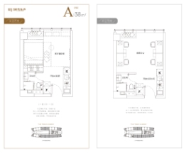 世茂时代先声建面38.00㎡