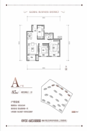 绿地兰州丝路世界中心2室2厅1厨1卫建面85.00㎡