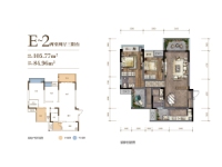 五区二期E-2户型
