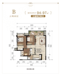 中昂黔州府3室2厅1厨2卫建面94.00㎡