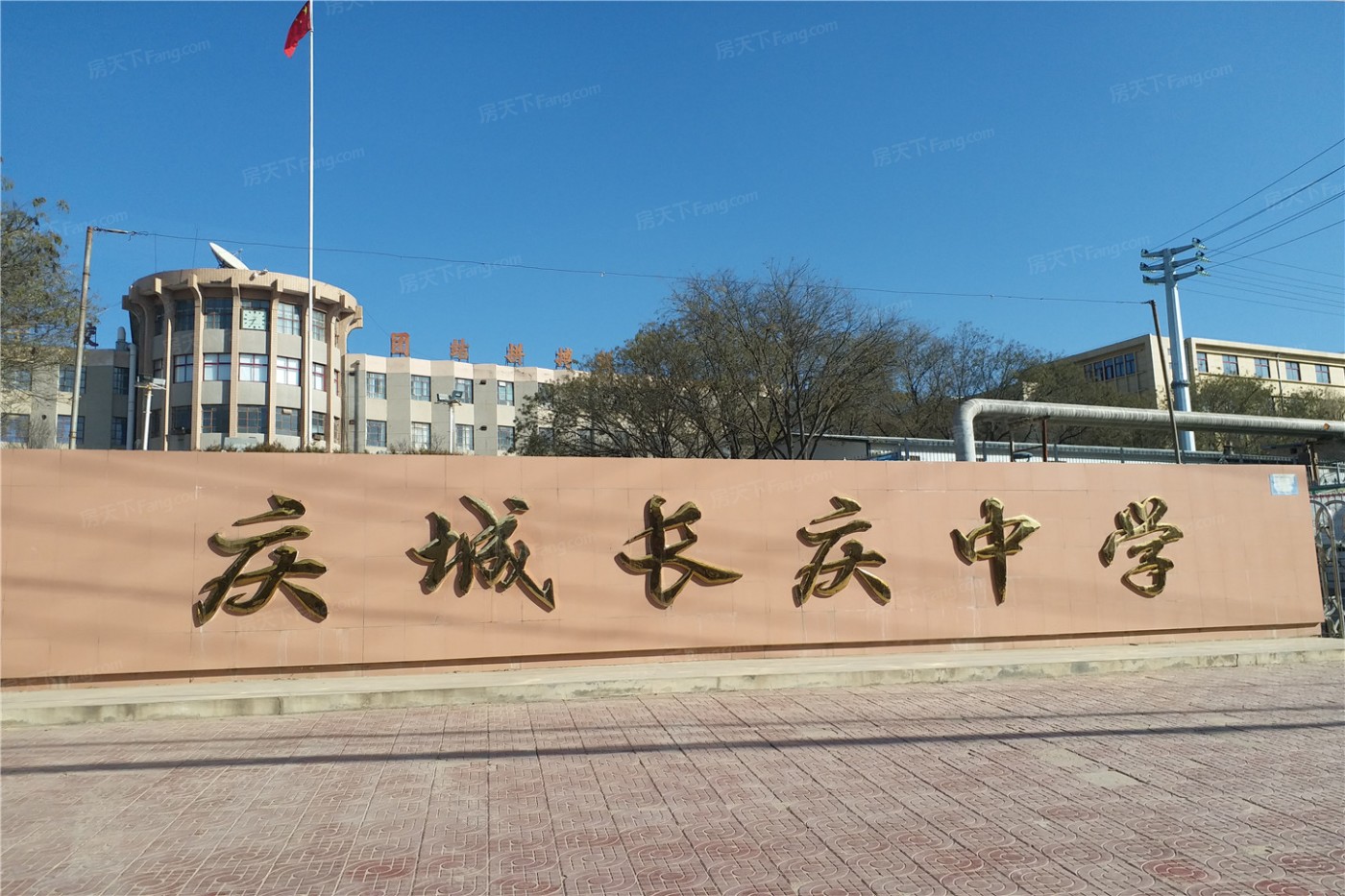 庆城中学图片
