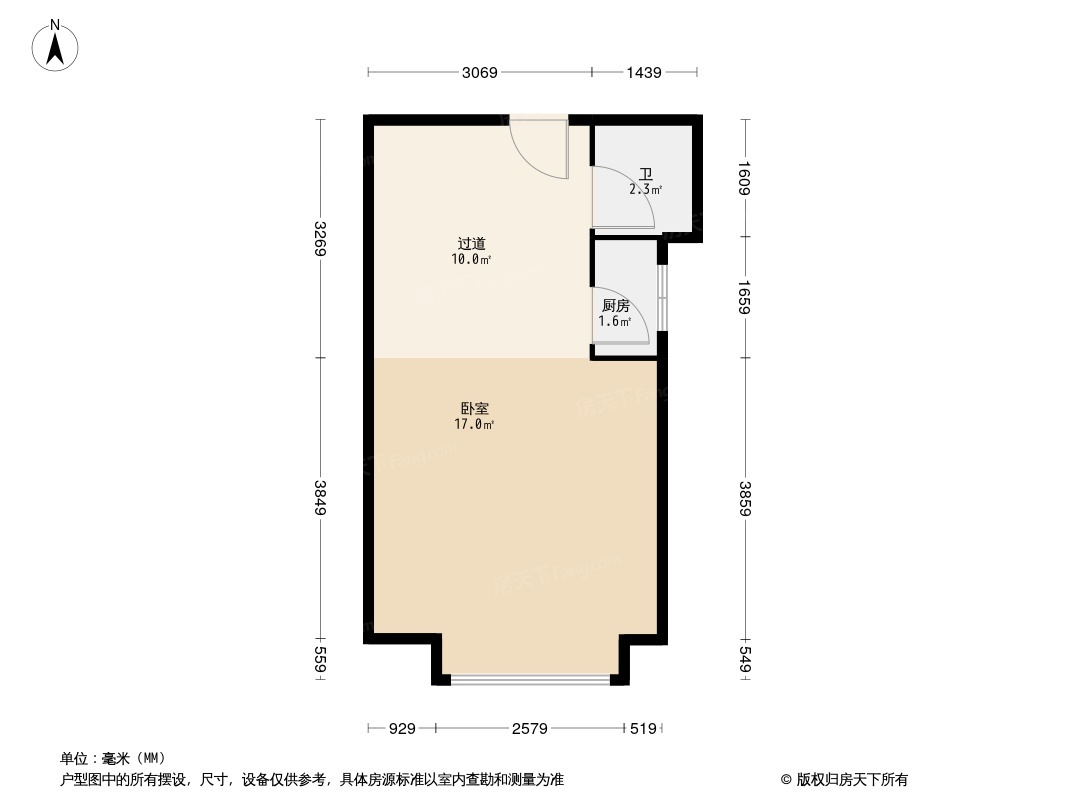 户型图0/1