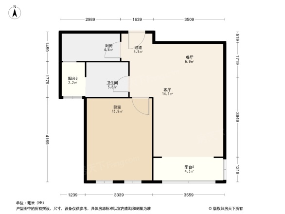 上海滩花园