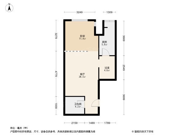 银都新城市广场