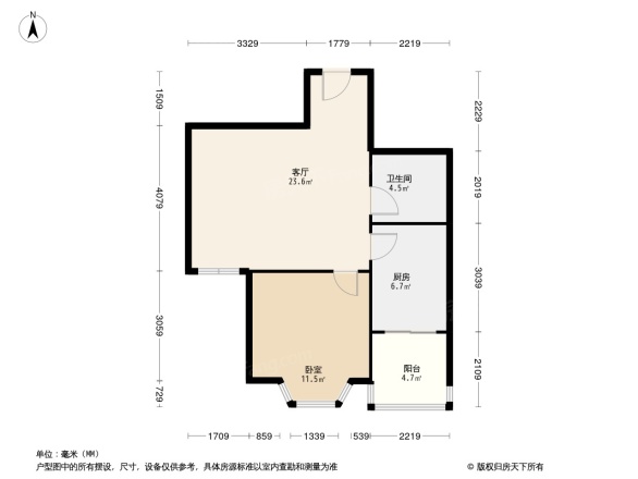 黄海城市花园