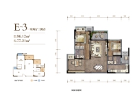 五区二期E-3户型