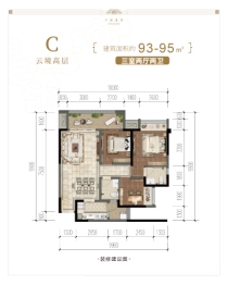 中昂黔州府3室2厅1厨2卫建面93.00㎡