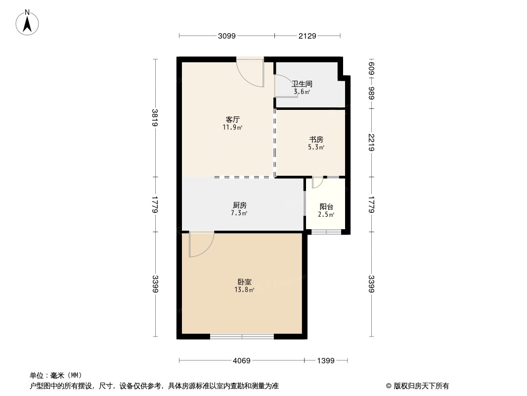 户型图0/1