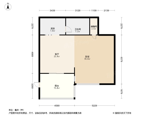 黄海城市花园