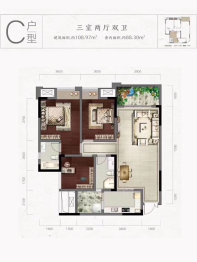 中伦·金海岸3室2厅1厨2卫建面108.97㎡