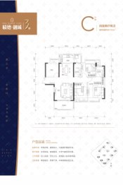 毅德·融城4室2厅1厨2卫建面125.00㎡