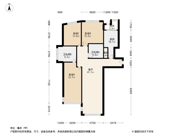 新城国际公寓