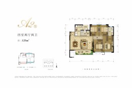 资阳花样年花郡4室2厅1厨2卫建面125.00㎡