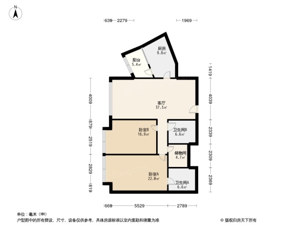 新城国际公寓