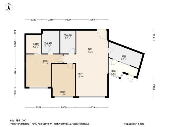 新城国际公寓