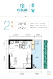 假日名苑2号楼01公寓户型