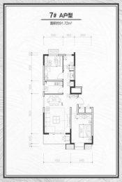 豪城天下 G区2室2厅1厨1卫建面91.72㎡