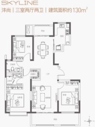 沣华熙城3室2厅1厨2卫建面130.00㎡