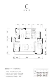金泰锦府5室2厅1厨2卫建面214.0㎡