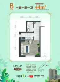 公园道一号 乐巢1室1厨1卫建面44.00㎡