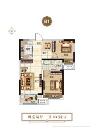 亚星星河郡2室2厅1厨1卫建面84.00㎡