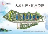 微信图片_20200430094357