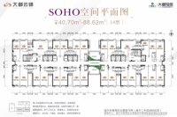 SOHO空间平面图14F