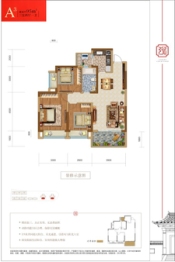 攀商·首院3室2厅1厨1卫建面95.00㎡