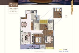 中核和兴府3室2厅1厨2卫建面105.0㎡