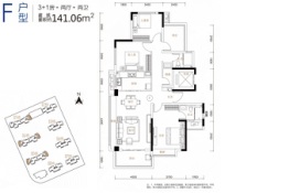 保利堂悦3室2厅1厨2卫建面141.06㎡